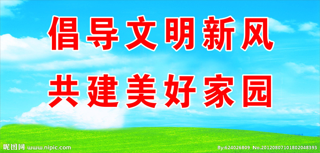 顺丰或推物流保险引关注“beat·365”(图1) beat365亚洲体育官方网站