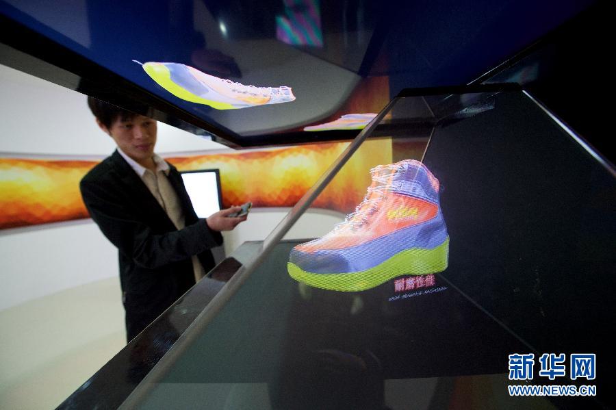 beat365亚洲体育官方网站