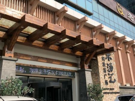 beat365亚洲体育官方网站