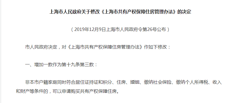 beat365亚洲体育官方网站