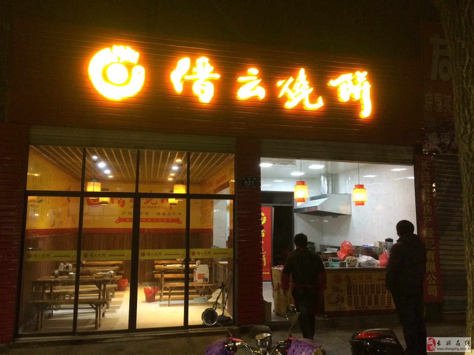 除了送快递,顺丰无人机还能做这些事情!‘beat365亚洲体育官方网站’(图2) beat365官网