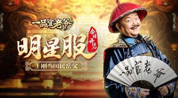 beat·365_顺丰将参与中国铁路总公司改革(图1) beat365官网