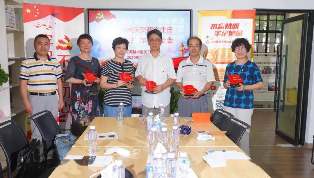 beat365官网-
在“编辑部”里的一次“初心对话”(图4)