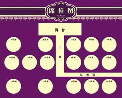 湖南常宁市沙水河长王一花巡河 要求建立长效机制【beat365亚洲体育官方网站】(图4) beat·365