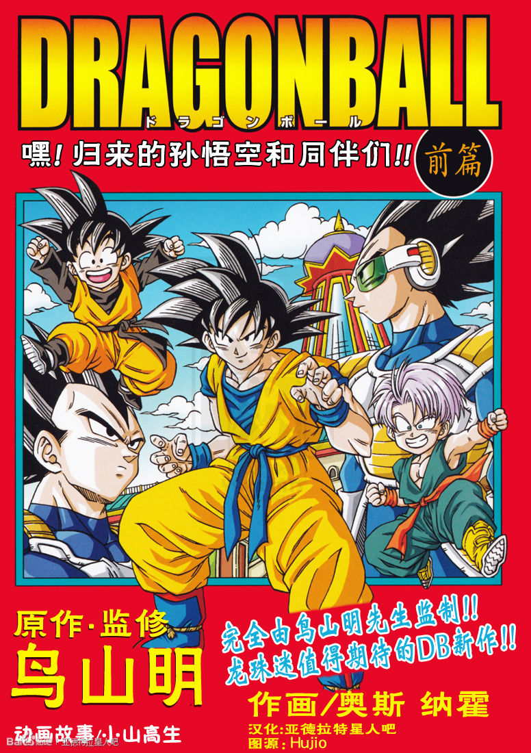 江苏邮政局公开全省2717个已建村邮站信息“beat365官网”(图2) beat365官网