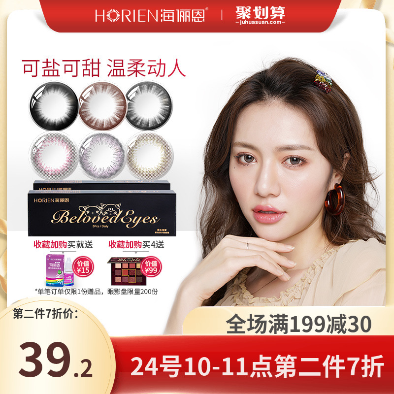 beat365亚洲体育官方网站