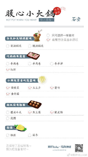 beat365亚洲体育官方网站:科技落地,GIIS2018物流产业创新峰会展望无人时代(图1) beat·365