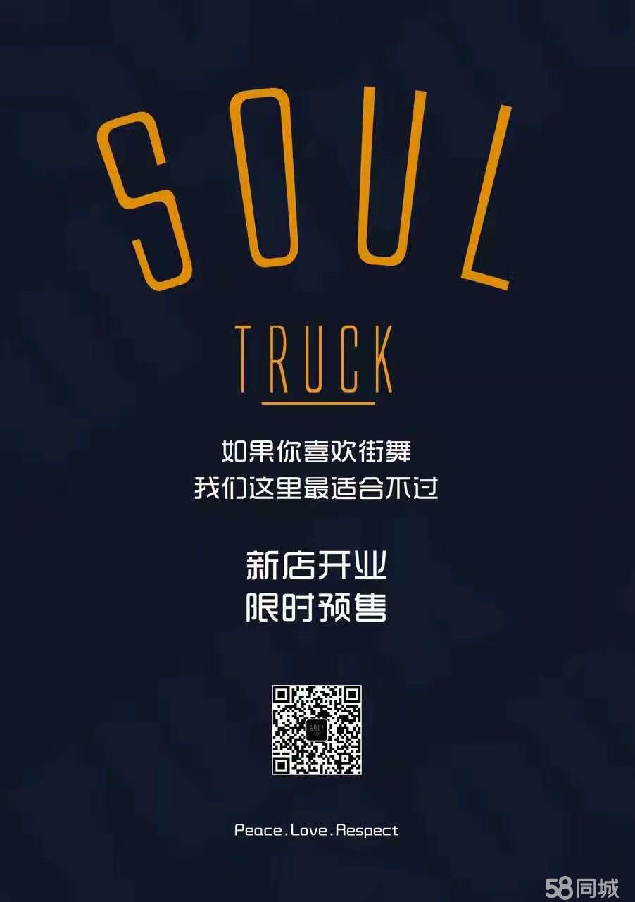 《战地1》俄国DLC宣传海报 女兵敢死队登场“beat·365”(图4) beat365亚洲体育官方网站