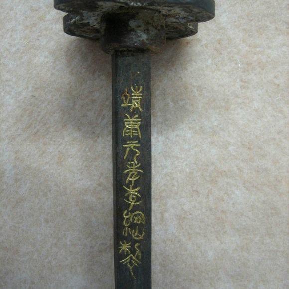 爆笑漫改国产动画我家大师兄脑子有坑4.4登陆B站【beat·365】(图1) beat365亚洲体育官方网站