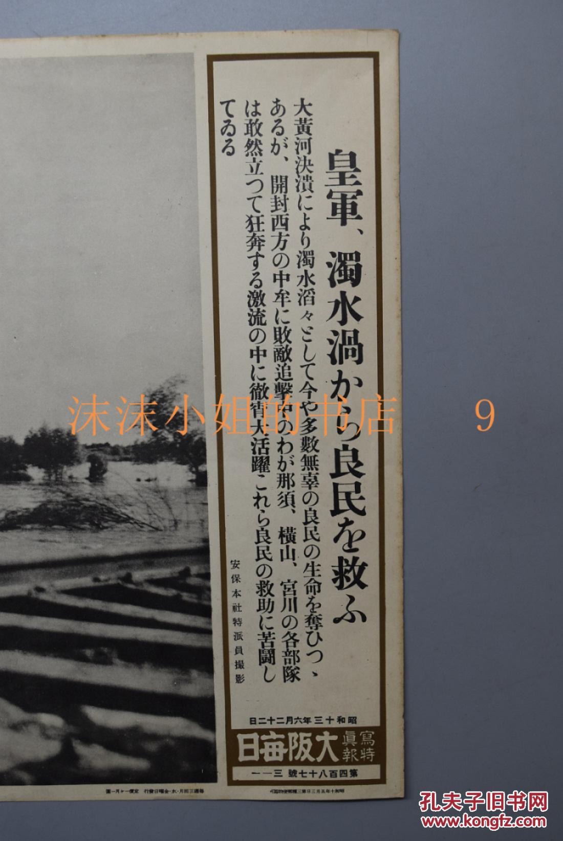 【beat·365】圆通集团与越捷航空开展战略合作,共建东南亚航空货运网络...(图2) beat·365