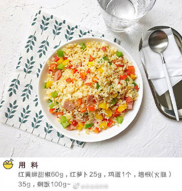 【beat365官网】《尼尔 自动人形》庆功宴 2B的高跟鞋是可以吃的(图1) beat365官网