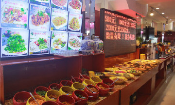 【beat365官网】《尼尔 自动人形》庆功宴 2B的高跟鞋是可以吃的(图3) beat365官网