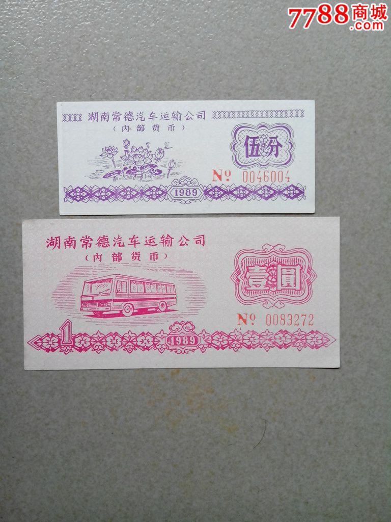 beat365亚洲体育官方网站-快递员“高温权益”如何保障(图1) beat365亚洲体育官方网站