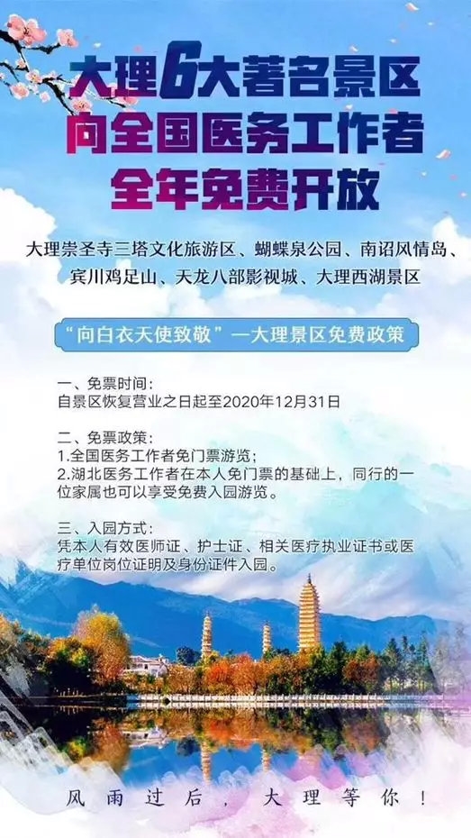 生态环境部2018年全国生态环境宣传工作会议开幕:beat365亚洲体育官方网站(图1) beat365亚洲体育官方网站