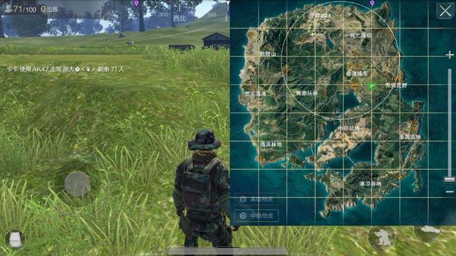 平安夜真人吃鸡微电影 秒啊内容创新引发行业关注|beat365亚洲体育官方网站(图2) beat·365