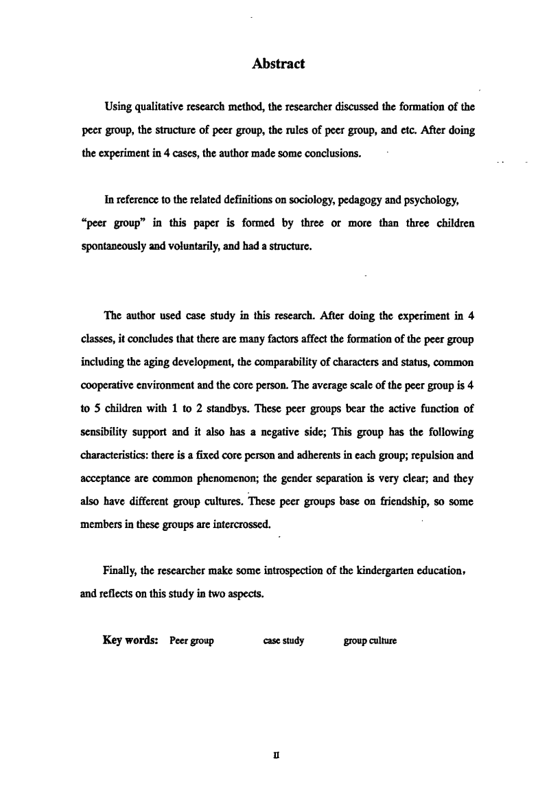 《猫咪斗恶龙》吸猫狂潮再度来袭 踏上冒险旅程拯救妹妹|beat365亚洲体育官方网站(图4) beat·365