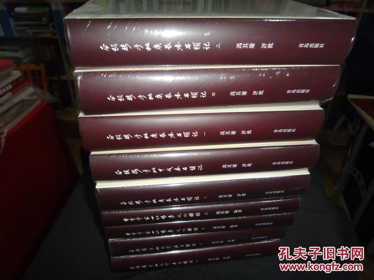 ‘beat365亚洲体育官方网站’中国科大揭示能源催化过程的奥秘(图1) beat·365