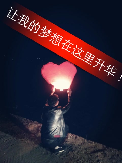 beat365官网|绿色金融日报 11.16(图1) beat365亚洲体育官方网站