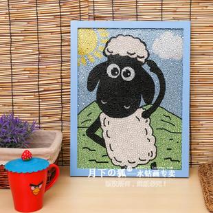 beat365官网|绿色金融日报 11.16(图2) beat·365