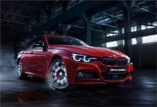 beat365官网|绿色金融日报 11.16(图3) beat365官网