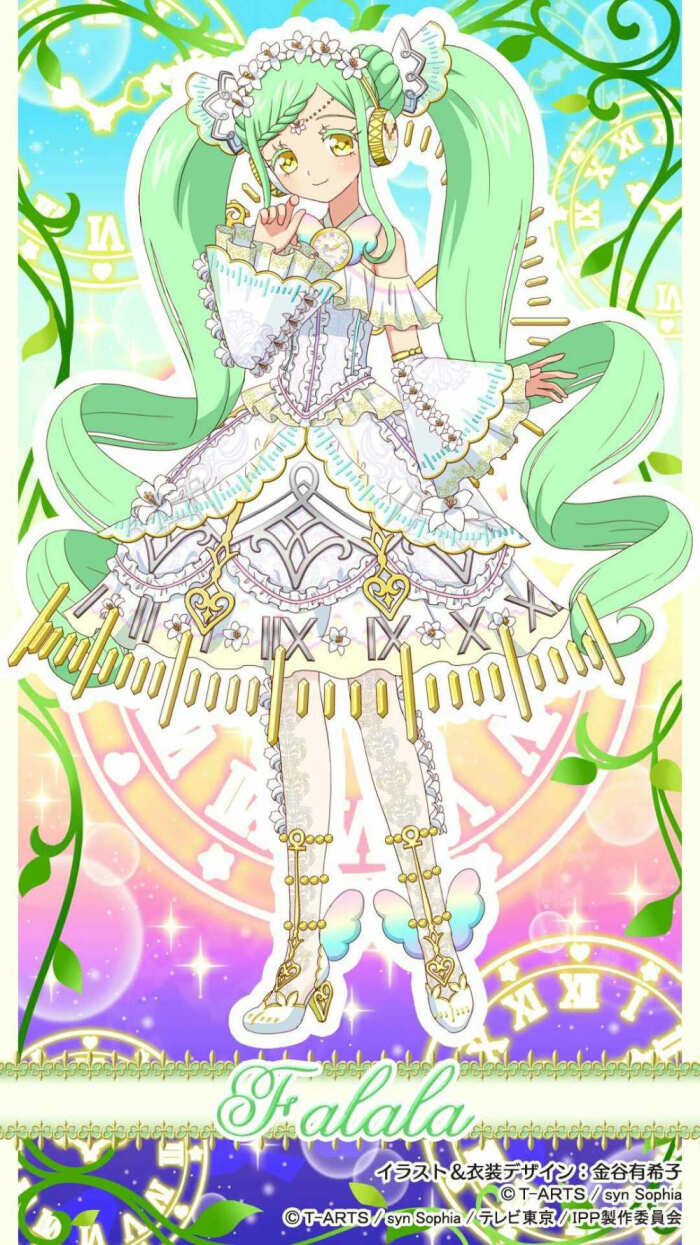 生态环境部部长李干杰在京会见保尔森基金会主席“beat·365”(图1) beat365官网