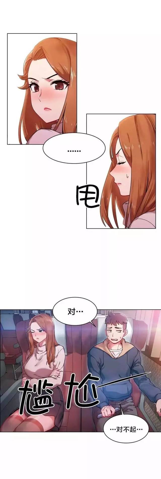 beat365亚洲体育官方网站