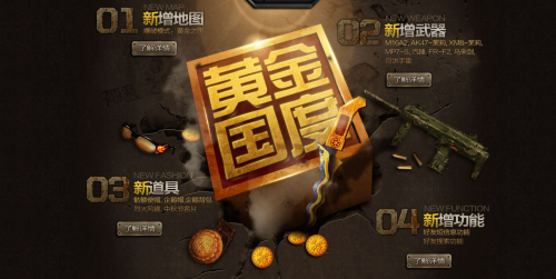 农民注意:未来国家严厉打击的4件事!|beat365官网(图2) beat365官网