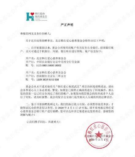 北京拟为非机动车管理立法,不符标准车辆或通过立法退出“beat365亚洲体育官方网站”(图1) beat365亚洲体育官方网站