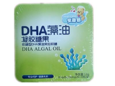 邮政发行特种邮票:beat365官网(图1) beat365官网