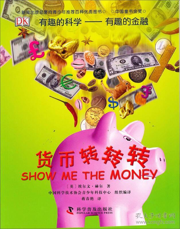 beat365官网_电商竞赛物流开放(图1) beat365官网