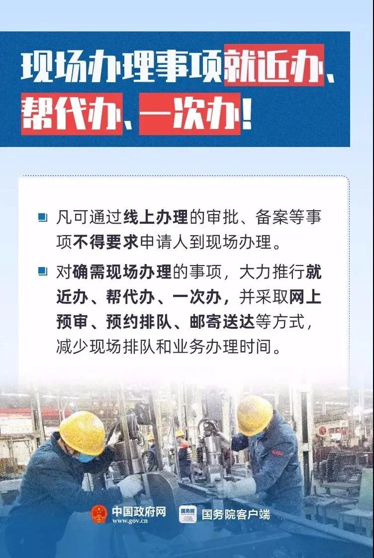 beat365亚洲体育官方网站