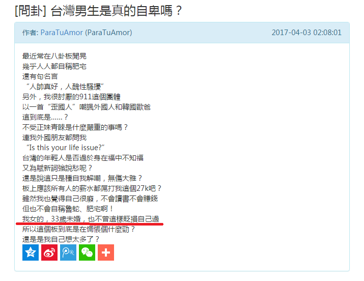 beat365亚洲体育官方网站