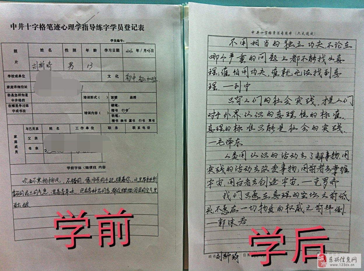 beat365亚洲体育官方网站