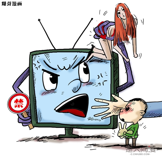 信长之野望14创造或将登陆PS4 明年2月首发日本_beat365亚洲体育官方网站(图1) beat365亚洲体育官方网站