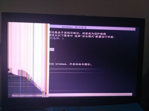 信长之野望14创造或将登陆PS4 明年2月首发日本_beat365亚洲体育官方网站(图2) beat365官网