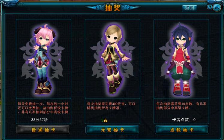 新变化,第三次全国土地调查工作方案有调整-beat·365(图2) beat·365