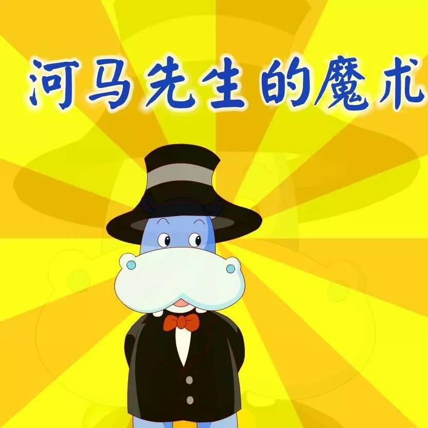 beat365亚洲体育官方网站:
部编人教版语文九年级下册第一单元教学筹谋及单元测试(图1) beat365亚洲体育官方网站