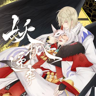 热情的欧美玩家 外媒估《泰坦天降2》首周销量|beat365官网(图3) beat·365