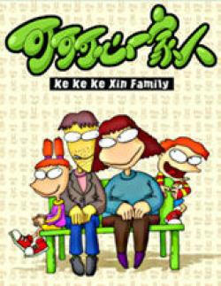 继泰国之后,百世集团正式启动越南快递业务‘beat365官网’(图2) beat·365