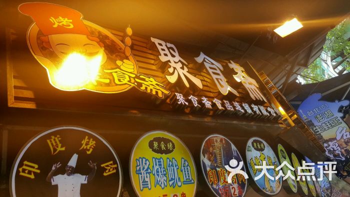 ‘beat·365’
监理工程师考试纲领正式出炉 合理备考有效提升通过率!(图3) beat365官网