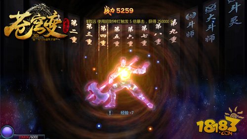 “beat365官网”百世快递成“千万俱乐部”新成员!原因竟是……(图4) beat·365