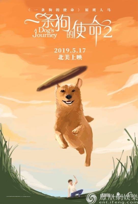 ‘beat·365’生态环境部召开“不忘初心、牢记使命”主题教育第六次推进会(图2) beat365亚洲体育官方网站