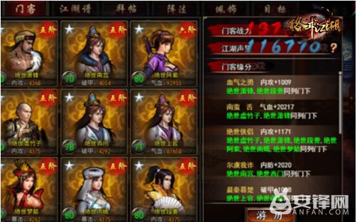 beat365亚洲体育官方网站|打通快递“最后一公里”何时能实现?(图2) beat365官网