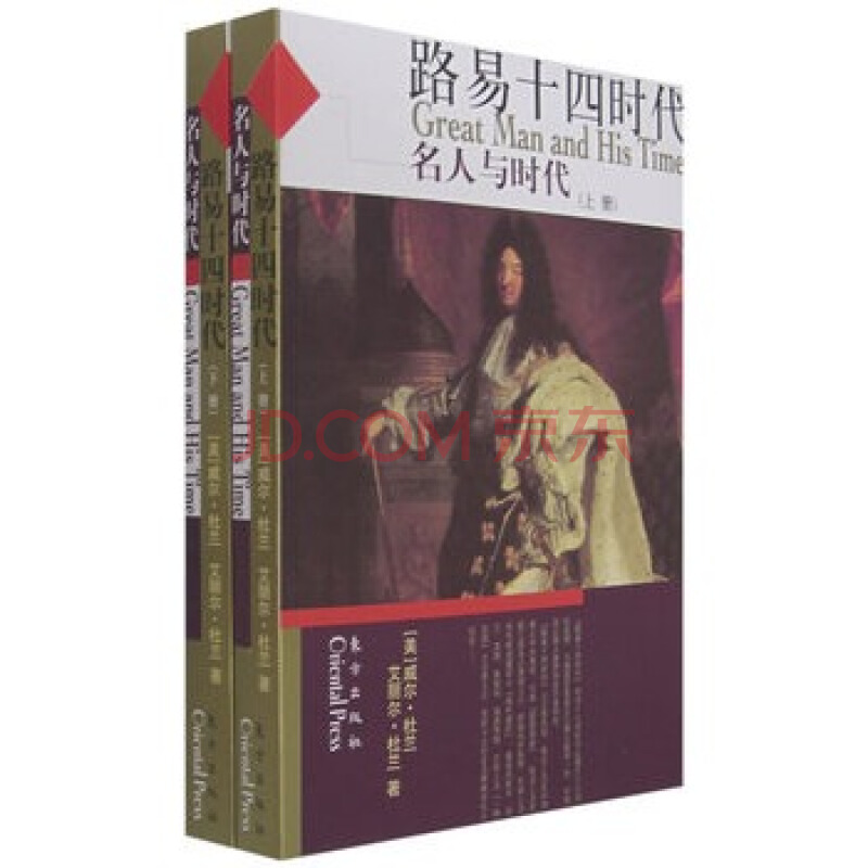 beat365亚洲体育官方网站