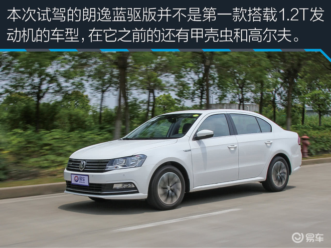 江西省生态环境厅到九江市督查大气污染防治工作“beat365官网”(图4) beat·365