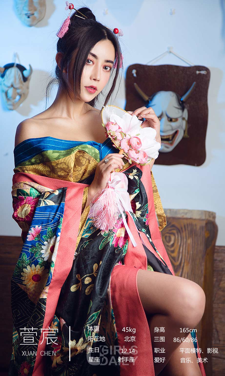 beat365亚洲体育官方网站