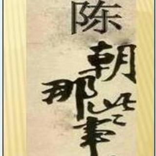 beat365亚洲体育官方网站