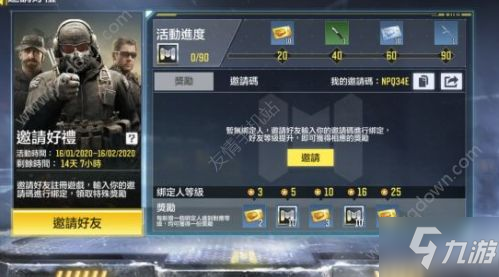 beat365亚洲体育官方网站